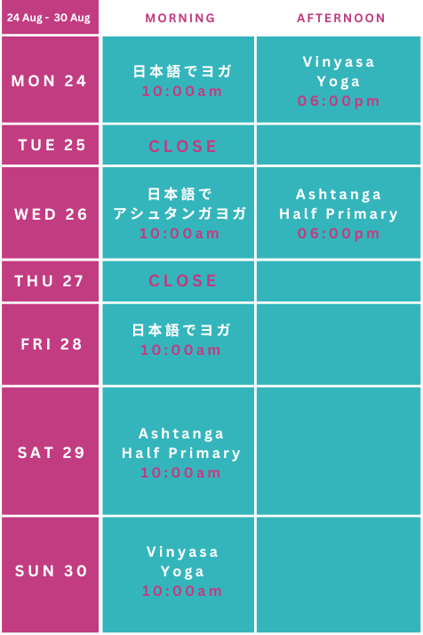 Copy of Copy of Copy of Copy of Schedule01-3-2