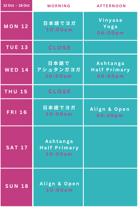 Copy of Copy of Copy of Copy of Schedule01-18